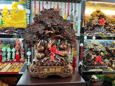 合肥桌面擺件批發(fā)團(tuán)購(gòu)定制工藝品擺件專賣店發(fā)財(cái)樹(shù)