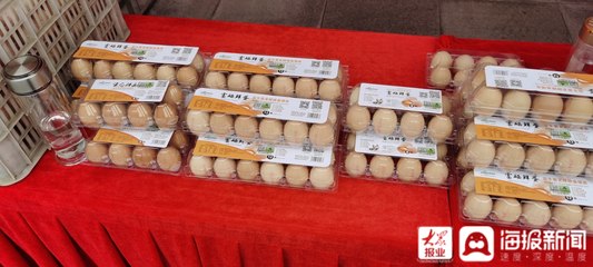 碼上溯源 農(nóng)安云開(kāi)啟食用農(nóng)產(chǎn)品新天地