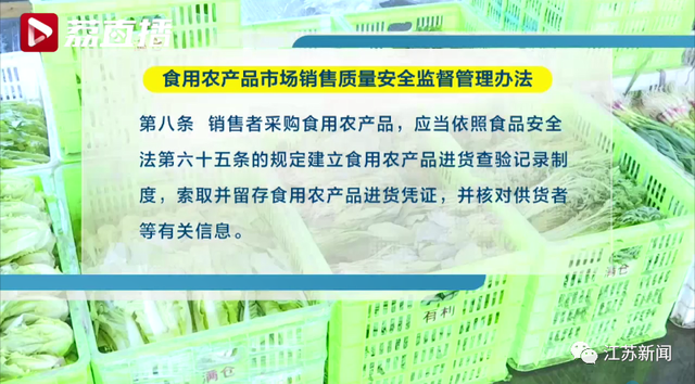 市場監(jiān)管總局發(fā)布新規(guī):不得用“生鮮燈”誤導(dǎo)消費者