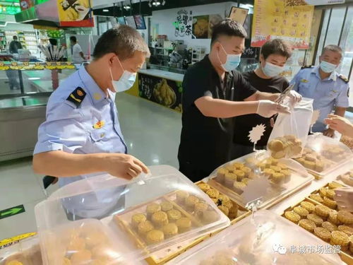 阜城縣 質(zhì)量月 市場監(jiān)管局對月餅糕點(diǎn)及食用農(nóng)產(chǎn)品進(jìn)行專項(xiàng)安全監(jiān)督抽檢