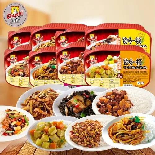 山東這14批次食品抽檢不合格,涉及食用農產品 速凍食品等