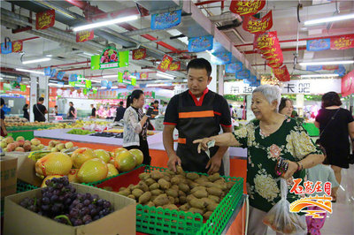 出家15分鐘買(mǎi)到菜!石家莊完成88家便民市場(chǎng)建設(shè)改造