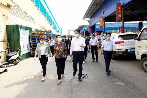 省局鹽農處處長趙俊蘭一行來邢調研食用農產品市場銷售信息追溯系統(tǒng)推廣應用工作