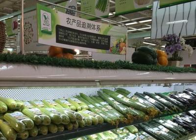 武漢市四項舉措全力保障軍運會農(nóng)產(chǎn)品質(zhì)量安全