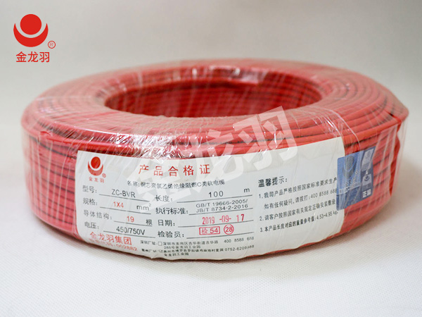 北京市積極推進食用農(nóng)產(chǎn)品合格證制度試行工作——人民政協(xié)網(wǎng)