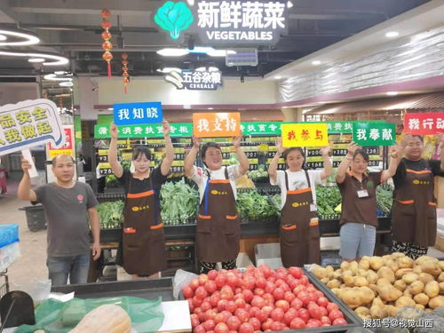 臨汾蒲縣 加強(qiáng)食用農(nóng)產(chǎn)品抽檢 推進(jìn)食安創(chuàng)建工作