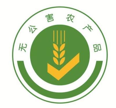 3月份深圳食用農(nóng)產(chǎn)品質量安全監(jiān)測結果公布