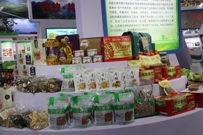 我市組團參加第二十四屆中國(廊坊)農(nóng)產(chǎn)品交易會