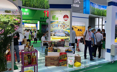 鄲城:“老家丹成”品牌農(nóng)產(chǎn)品亮相第23屆中國農(nóng)洽會