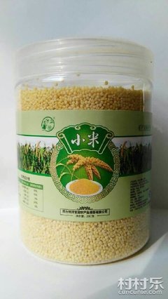 邢臺銘河食用農產(chǎn)品銷售-糧食-供需頻道-村村樂