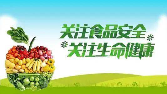 全覆蓋監(jiān)管 廈門食品安全信息系統(tǒng)喜獲全國(guó) 十佳