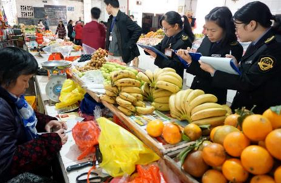 陜西命名24個(gè)“食用農(nóng)產(chǎn)品質(zhì)量安全示范批發(fā)市場(chǎng)”