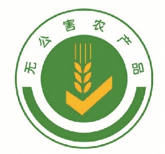 市食藥局公布7月份深圳市食用農(nóng)產(chǎn)品質(zhì)量安全例行監(jiān)測結(jié)果