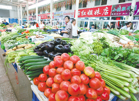 佳節(jié)臨近食用農(nóng)產(chǎn)品市場價格繼續(xù)小幅上漲