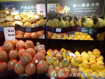 上海鮮虹食用農(nóng)產(chǎn)品經(jīng)營部