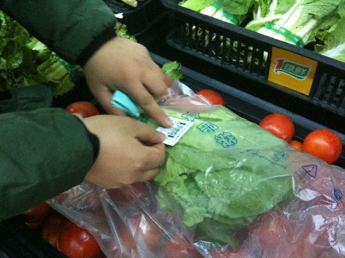 石家莊將全面推廣二維碼追溯平臺(tái) 讓食用農(nóng)產(chǎn)品有了 身份證